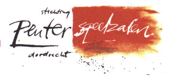 peuterspeelzaal 001